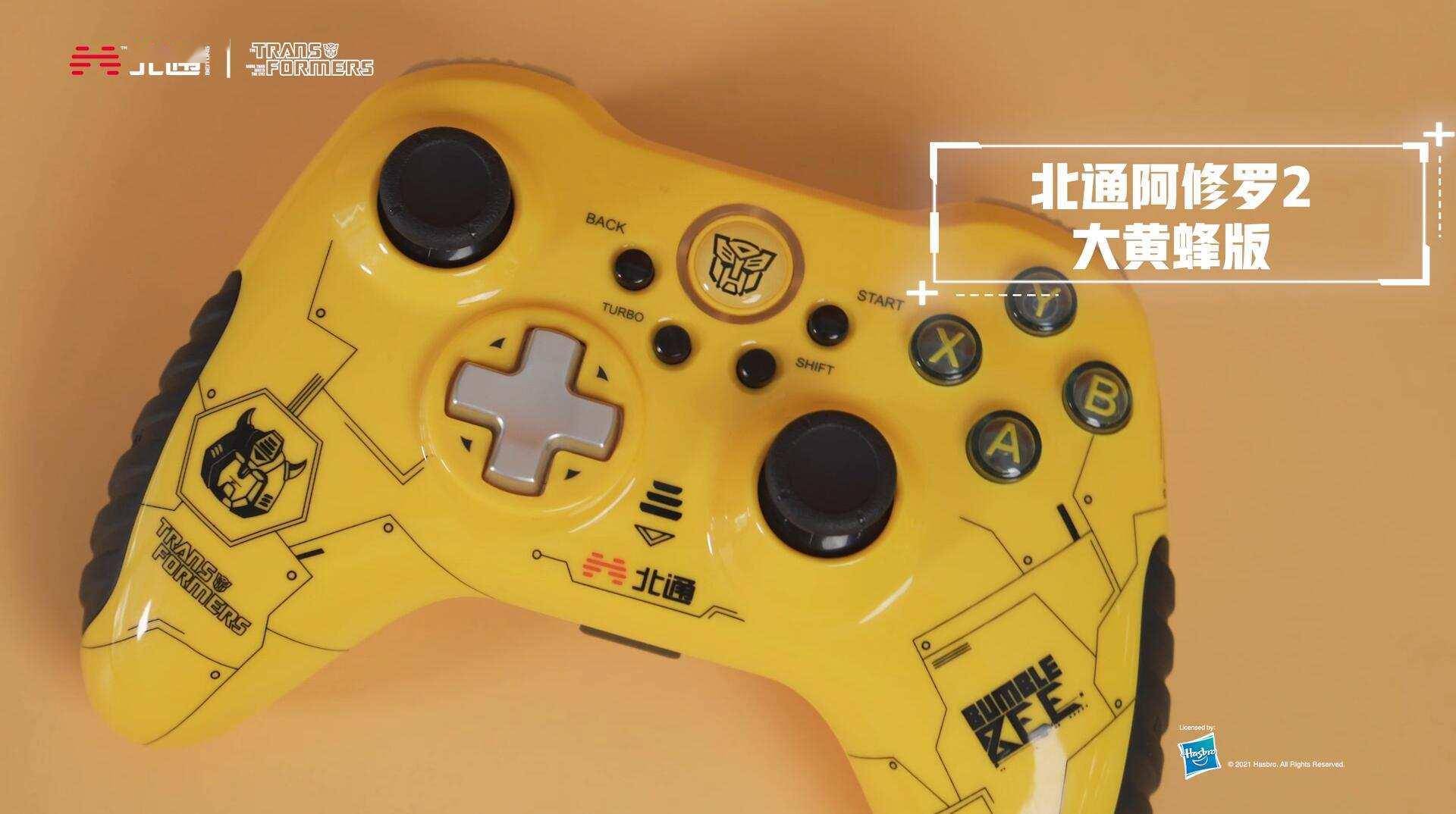 小米手机新版游戏小窗口_小米手机游戏怎么开小窗_小米手机的小游戏