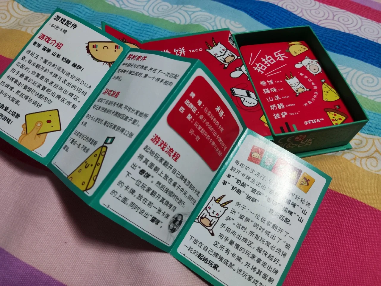 学生玩游戏的手机_学生党不用手机怎么玩游戏_学生党打游戏使用手机