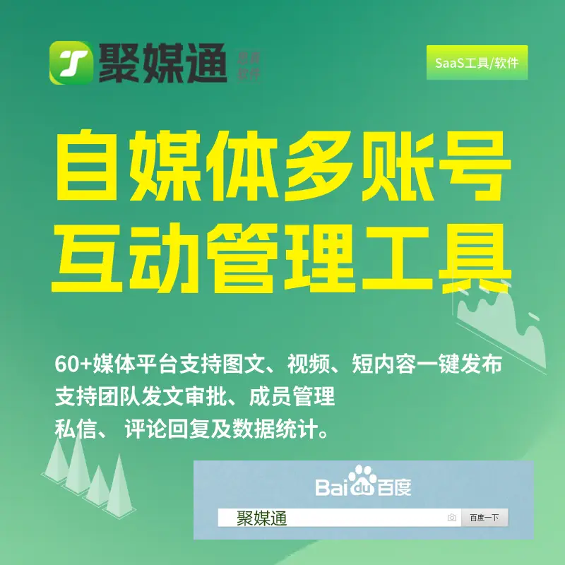 头条玩手机游戏怎么赚钱_头条玩手机游戏会封号吗_头条手机游戏怎么玩不了