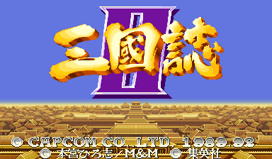 三国手游下载大全_三国游戏安卓版_下载三国游戏手机