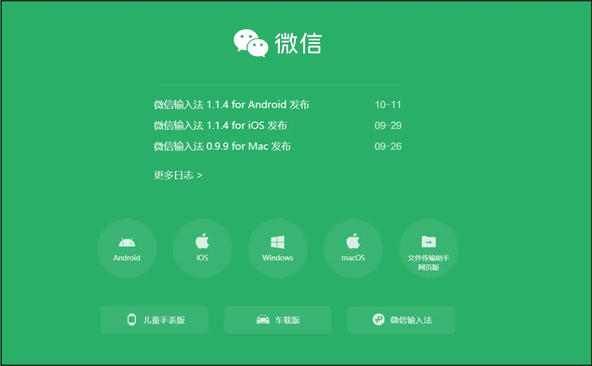 手机互动游戏app_互动游戏手机_自带ai互动的游戏手机