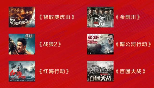 林海雪原全集在线播放_电视剧《林海雪原》全集回放_林海雪原免费观看完整版