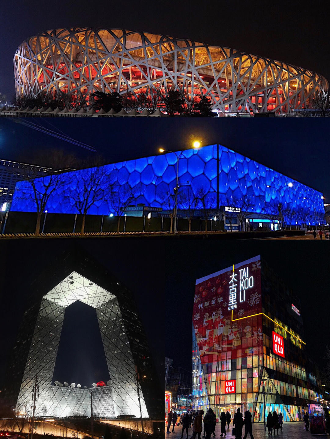 五一北京旅游最佳去处攻略_五一北京旅游攻略必去景点_五一去北京游玩攻略