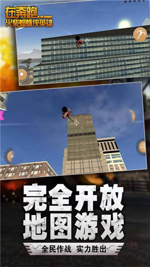 钻石游戏手机_钻石手机游戏有哪些_钻石游戏平台