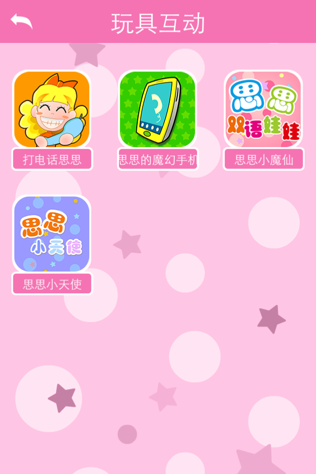 闲人游戏官方正版_闲人游戏手机版本_闲人版本手机游戏大全