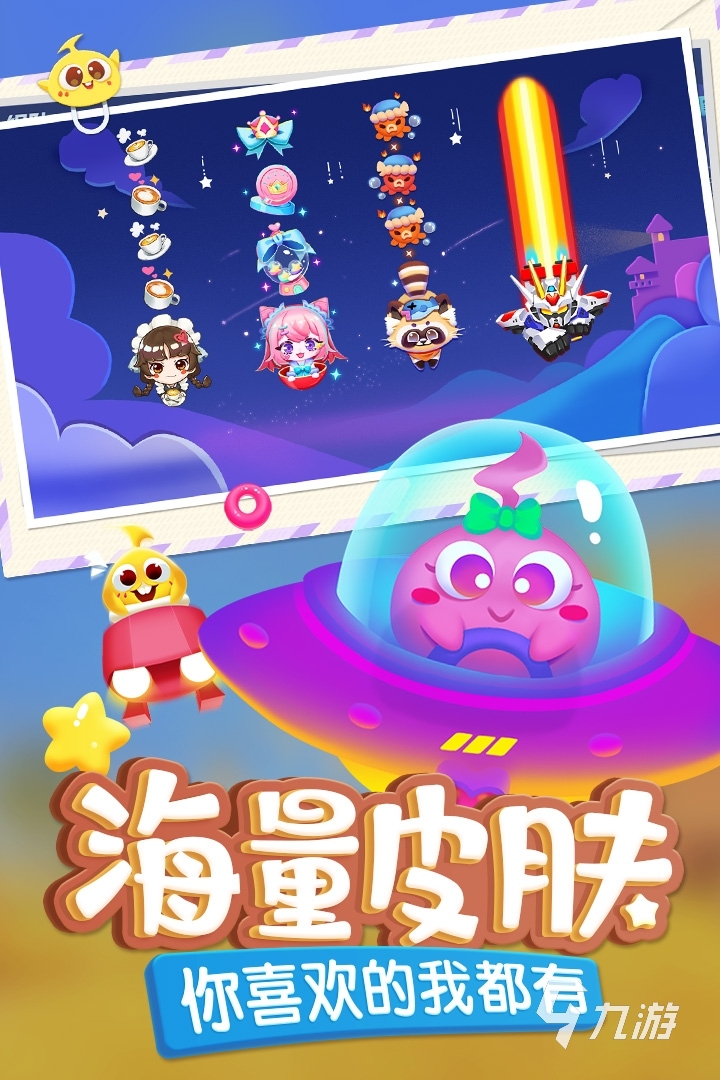 大巴车游戏手机版大全_排行好玩大巴手机游戏软件_手机最好玩的大巴游戏排行