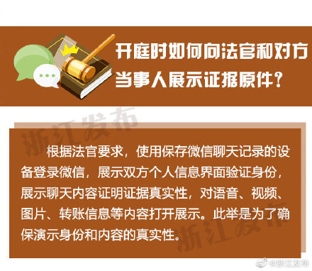 重装微信后找回微信聊天记录_微信重装后怎么找回聊天记录_重装微信恢复聊天记录