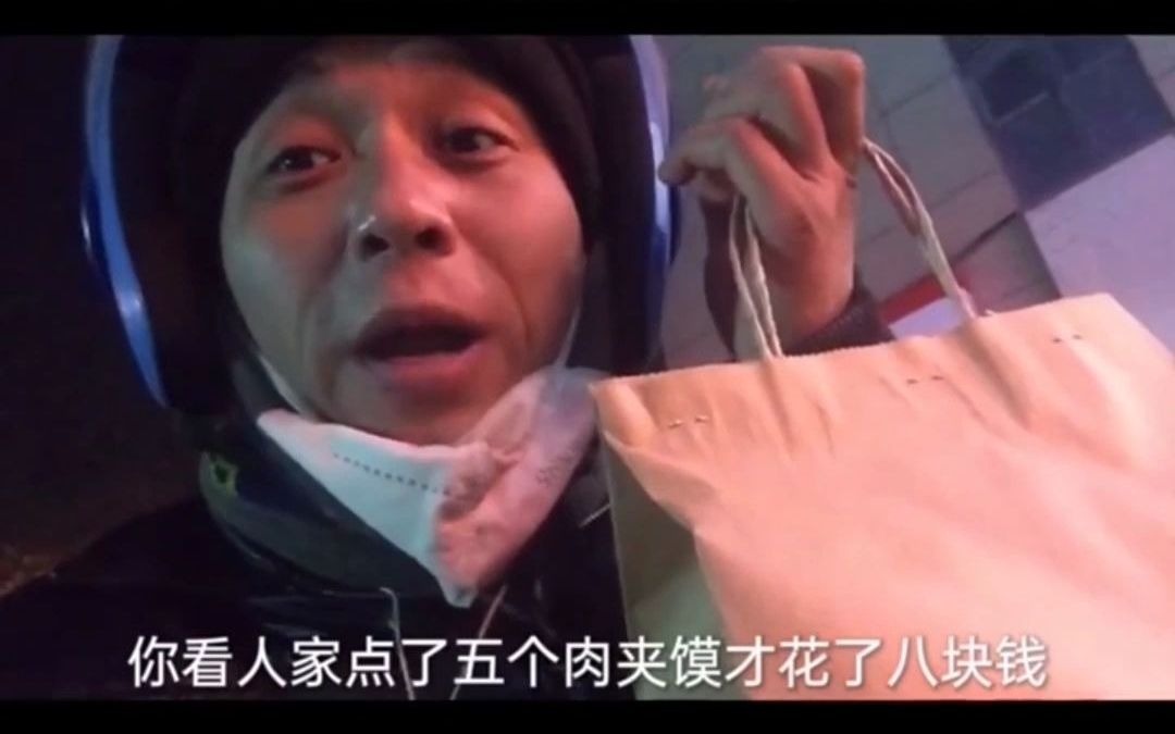 如何兑换吃货豆_吃货豆怎么兑换红包_饿了么吃货豆兑换的红包有效期