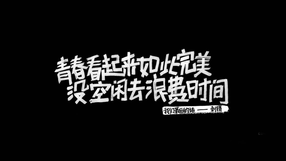 战七少作品_战少是什么小说_战少是哪部小说人物