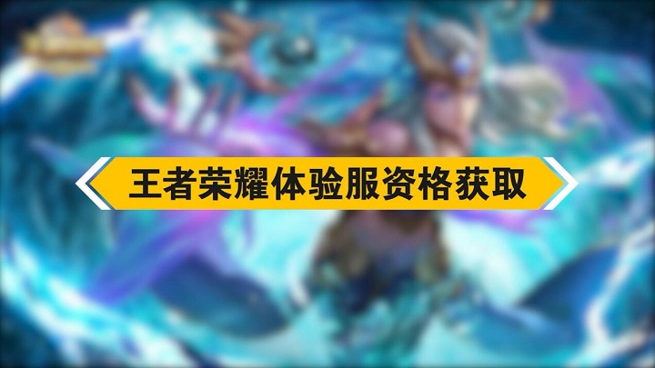 王者荣耀玩双屏手机游戏卡顿_王者荣耀手机双屏玩游戏_王者荣耀玩双屏手机游戏会卡吗