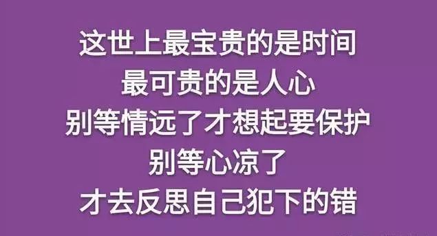 做人手机游戏推荐_做人的手机游戏_做人手机游戏有哪些
