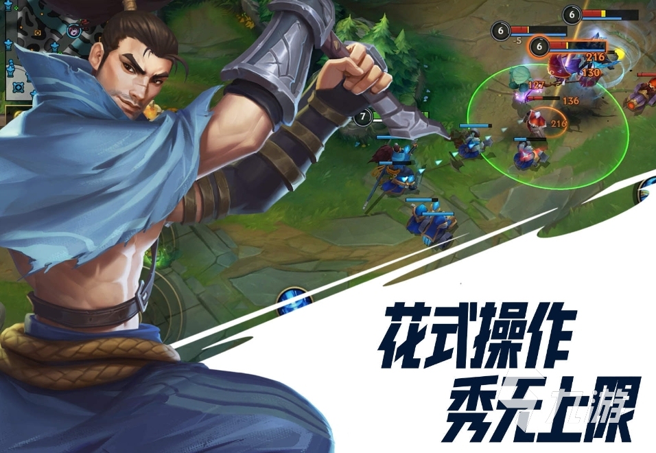 手机最火的20款游戏_超火手机游戏_最火手机游戏排名
