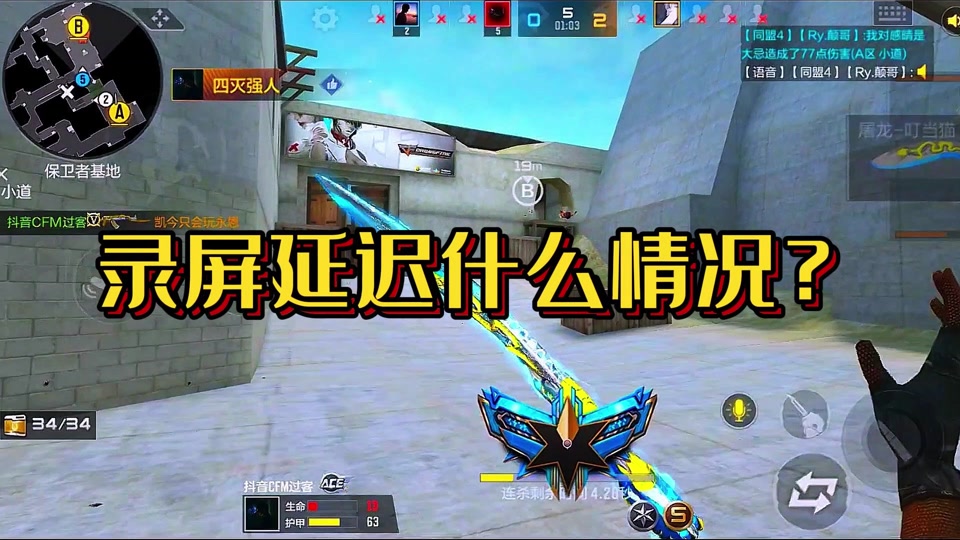 流畅的手机游戏_手机最好的游戏流畅软件_流畅的软件
