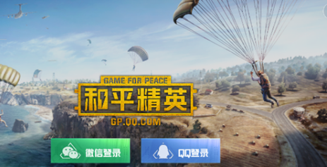 刺激类手游_手机最刺激的游戏大全_大全刺激手机游戏