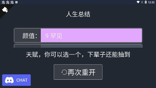腾讯老游戏手机_老腾讯手机游戏怎么玩_老腾讯手机游戏有哪些