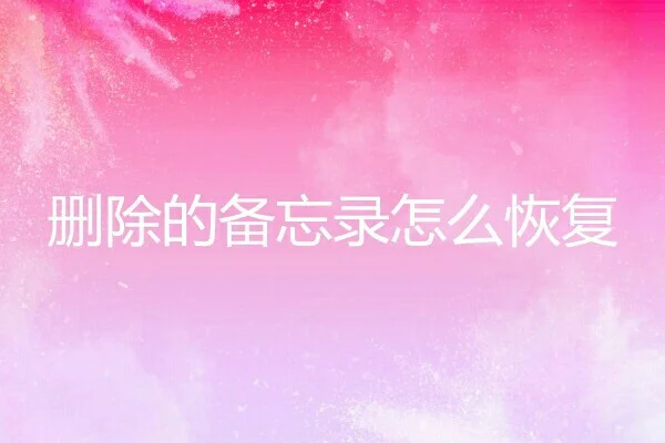 自增id_自增id_自增id
