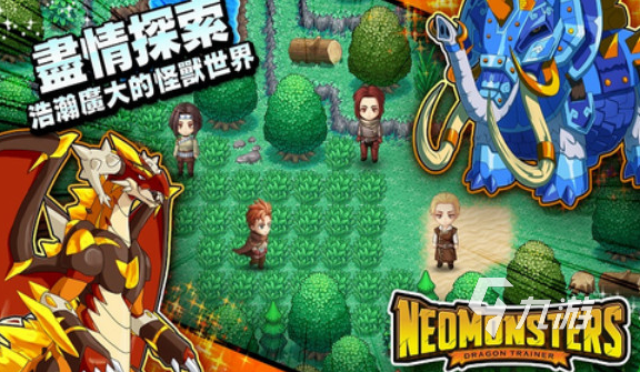 哥斯拉的手机游戏_哥斯拉手机游戏大全_游戏哥斯拉手机