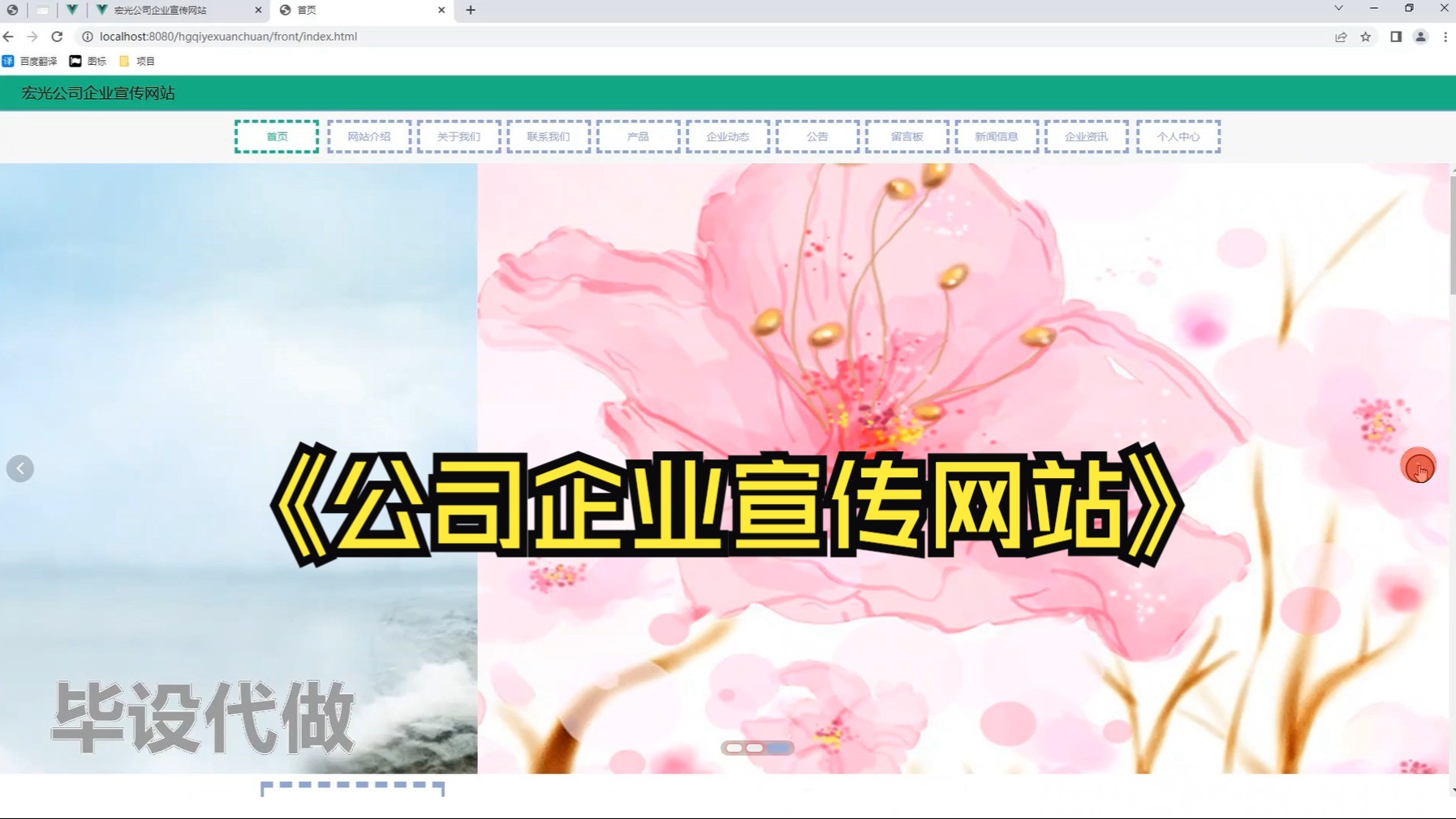 折叠面板图片_vue折叠面板_折叠面板的容器所使用的类名为