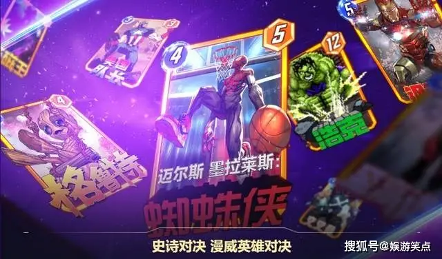 买手机游戏要注意什么_买手机游戏要实名吗_要买游戏手机吗