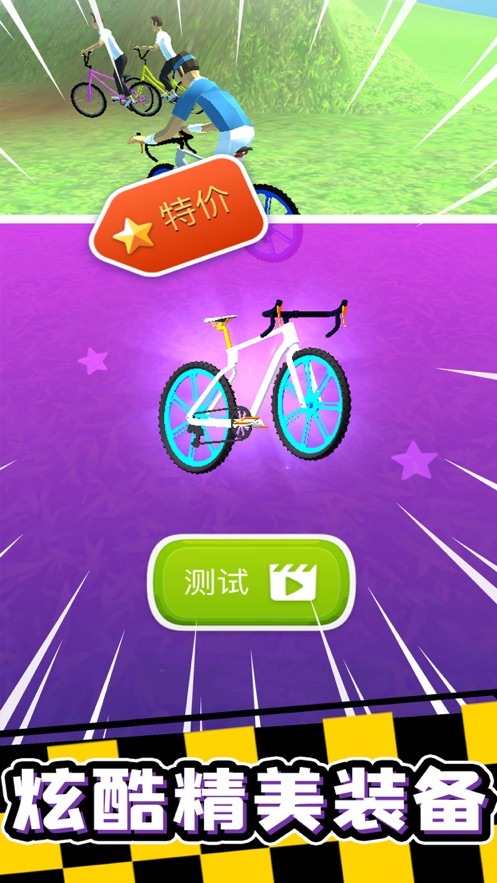 同款激情速度手机游戏_速度与激情7同款游戏手机_有关速度与激情的游戏