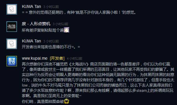 无脑玩手机游戏有哪些_无脑玩手机游戏_无脑玩手机游戏怎么玩