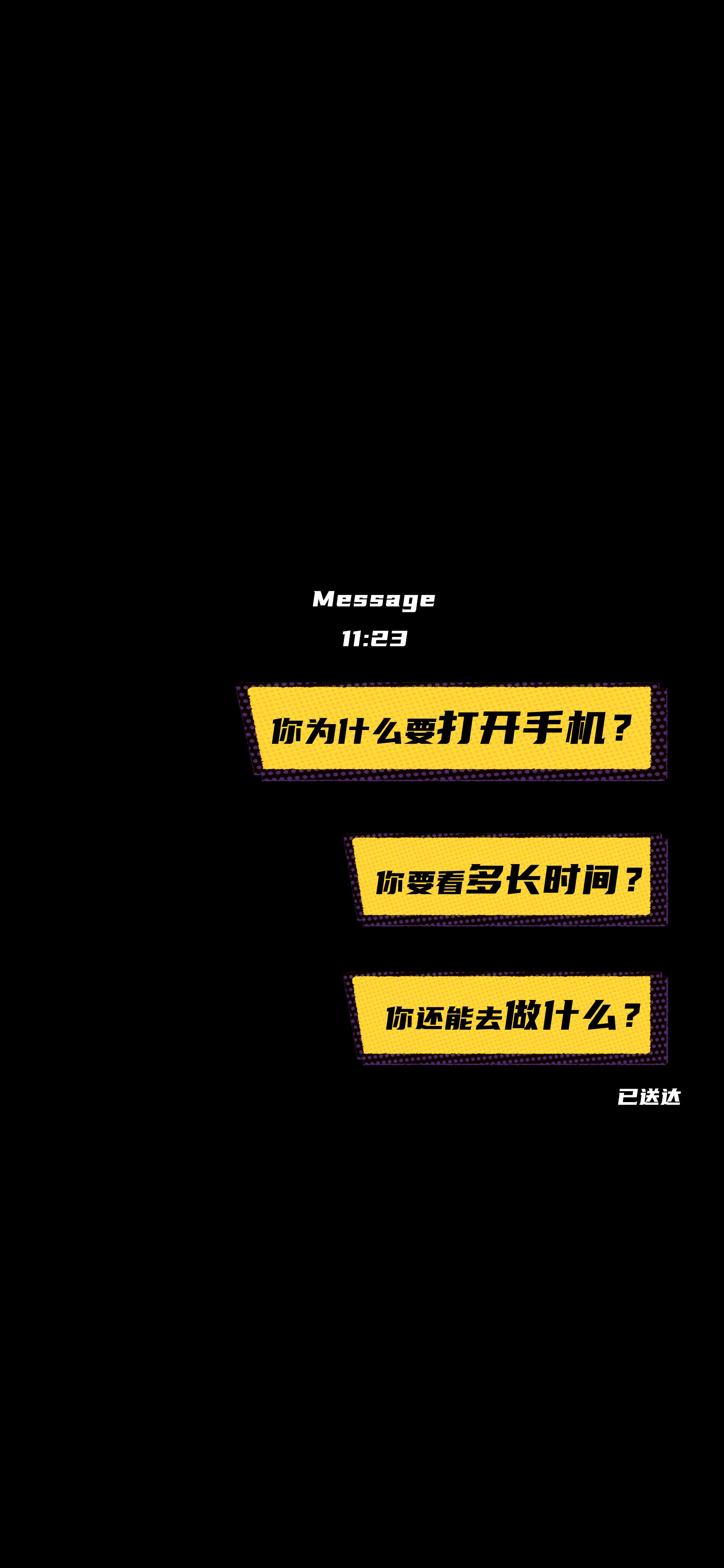 无脑玩手机游戏怎么玩_无脑玩手机游戏有哪些_无脑玩手机游戏
