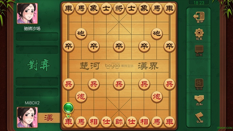 象棋下载2020_象棋下载手机版免费下载单机_象棋游戏手机版下载