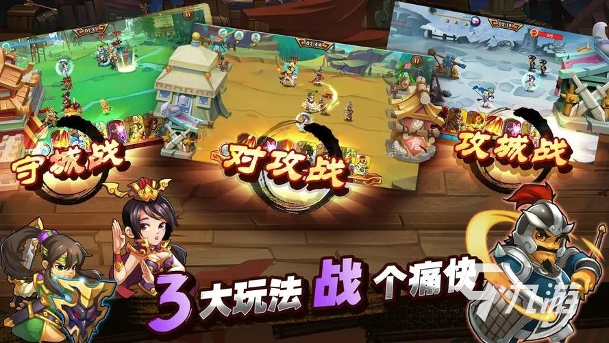 游戏网易大全手机版_游戏网易大全手机版官网_网易游戏大全手机游戏