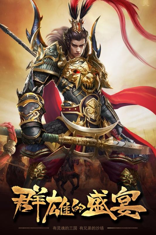 最真实二战手机游戏免谷歌_免费二战手游_二战游戏手机版