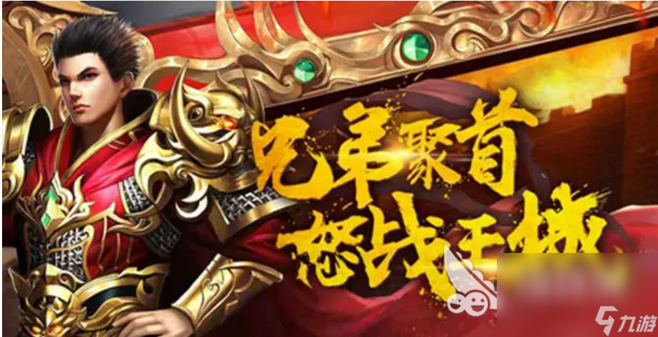 二战游戏手机版_免费二战手游_最真实二战手机游戏免谷歌