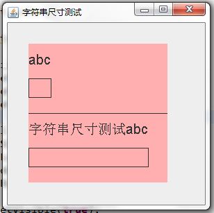 字符串去掉最后一位_去掉字符串最后一个字符_字符串去掉最后一个指定字符