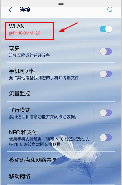 手机接电视玩游戏_电视连接手机玩游戏_手机怎么转到电视上玩游戏