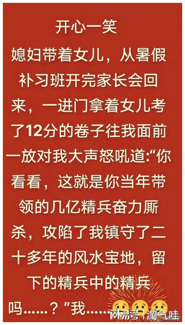 游戏手机外挂辅助_游戏手机外挂辅助_游戏手机外挂辅助