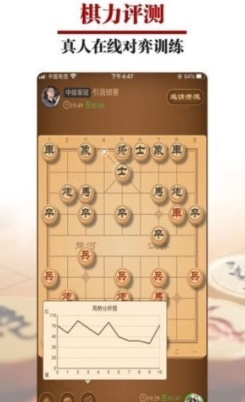 益智文化手机游戏怎么玩_益智文化手机游戏大全_文化益智手机游戏