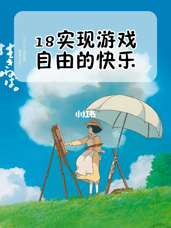 学生党20元游戏手机版_学生党20元游戏手机版_学生党20元游戏手机版