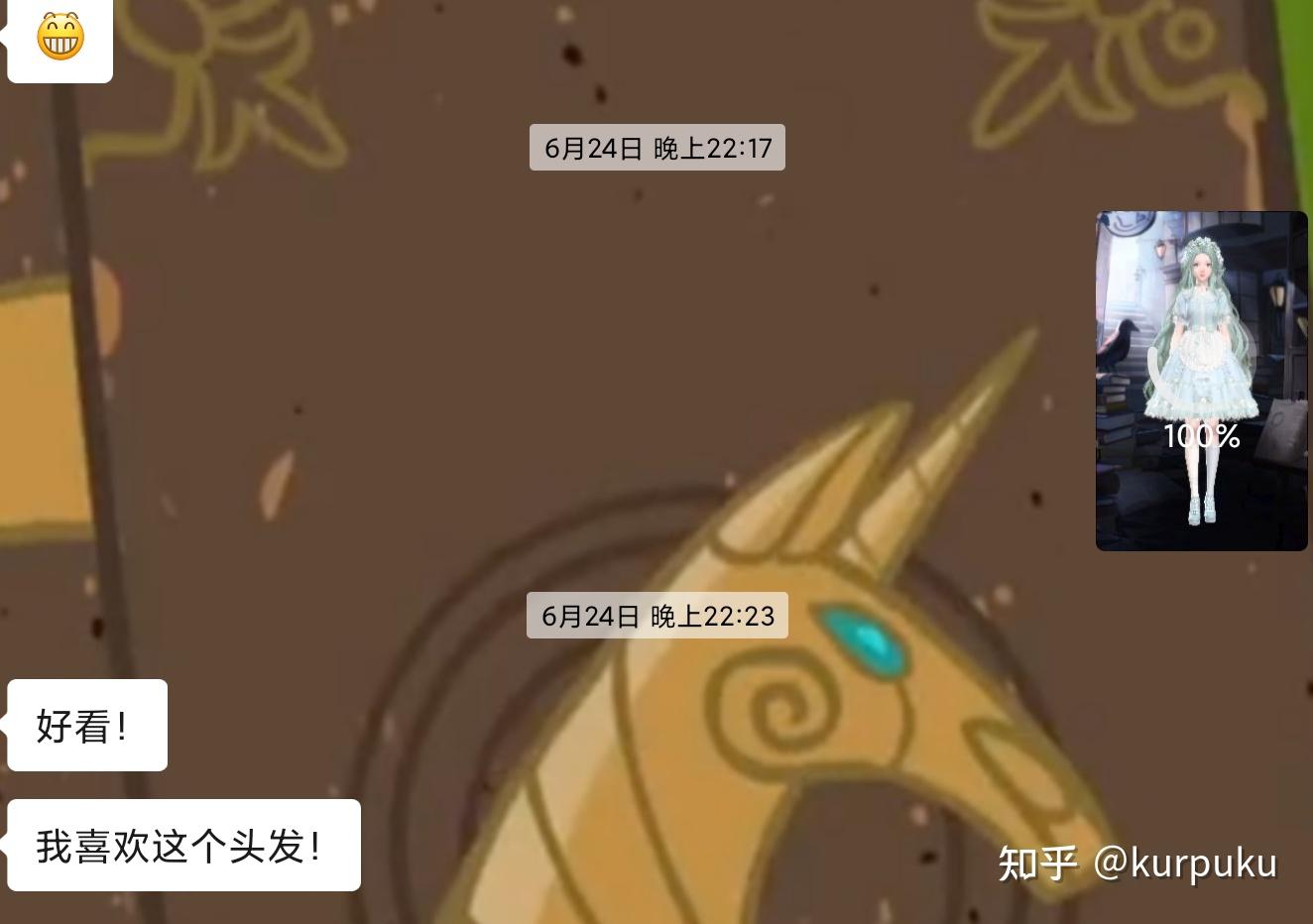 知乎手机游戏推荐_知乎玩推荐手机游戏的女生_双12玩游戏手机推荐知乎
