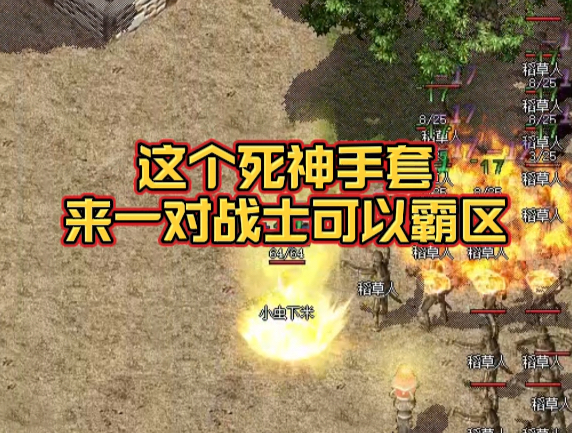 纪录攀岩徒手片段视频_徒手攀岩纪录片_纪录攀岩徒手片段怎么写