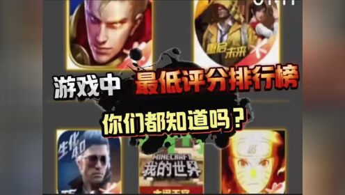游戏手机学生党推荐哪几款_学生党手机游戏_学生手机游戏平台排行榜
