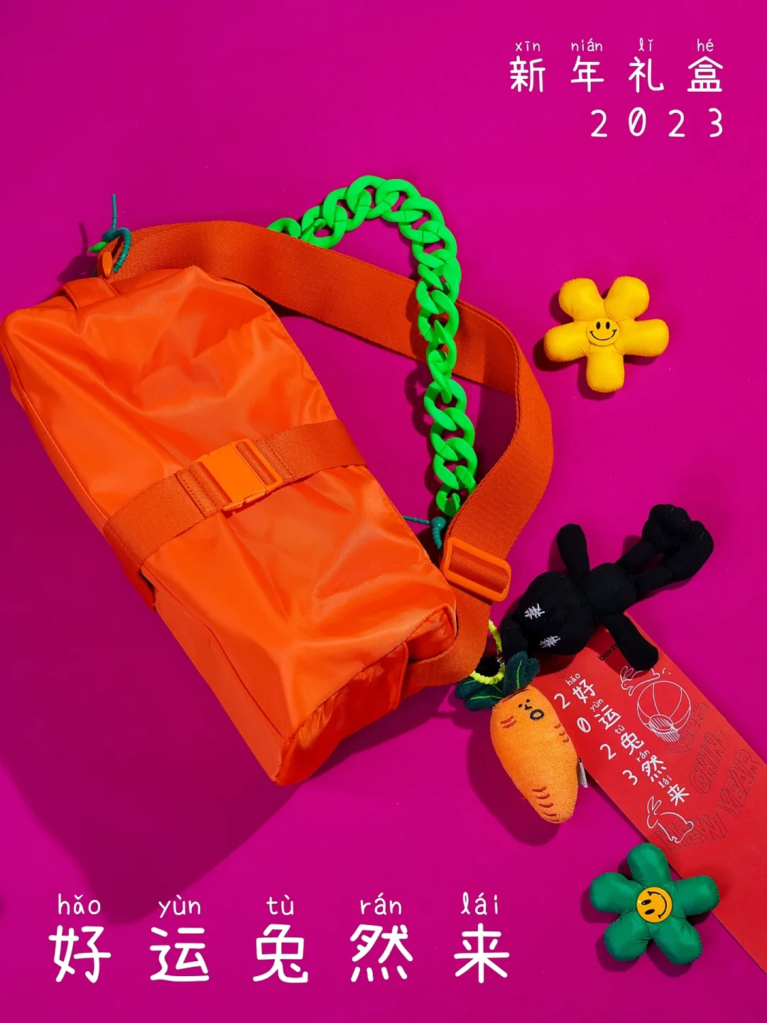 好玩的手游下载app_好玩的手游免费下载_下载全部好玩的手机游戏