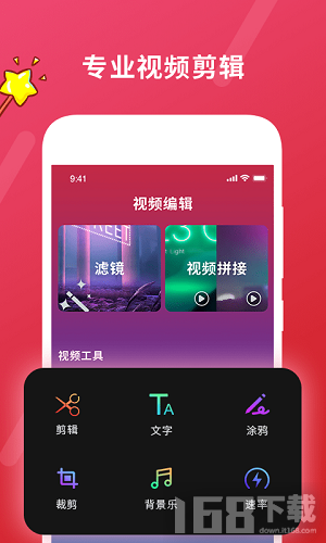 下载全部好玩的手机游戏_好玩的手游免费下载_好玩的手游下载app