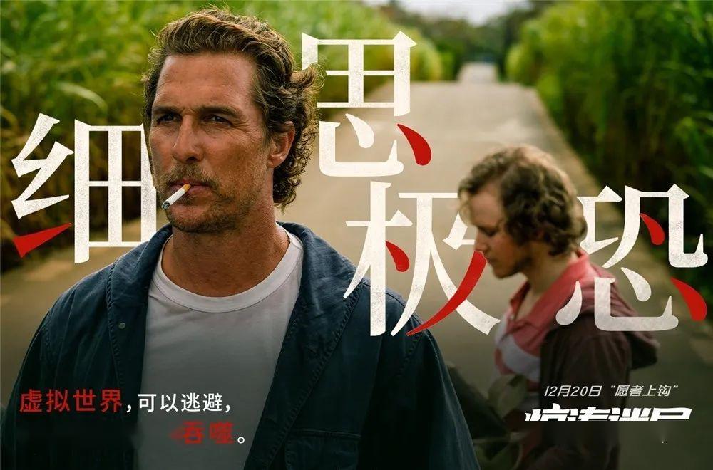 卧底游戏手游_卧底手机游戏女生_手机卧底游戏app