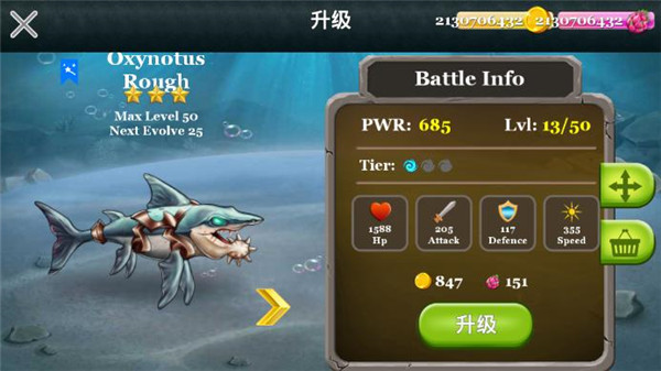 卧底手机游戏女生_手机卧底游戏app_卧底游戏手游