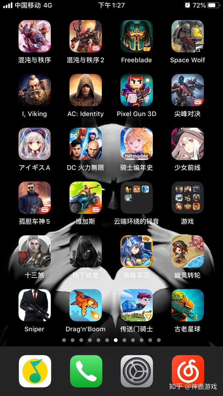 性能最弱的游戏手机排行_性能差的手机玩什么游戏_排行弱性能手机游戏推荐