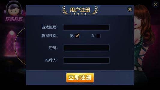 @app下载_呲哩呲哩app下载_nⅴslp下载app