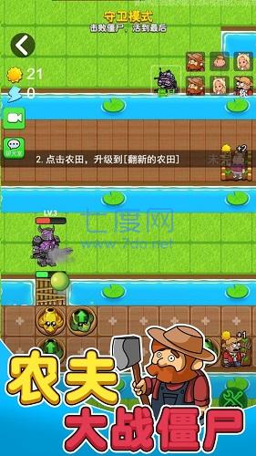清除广告手机游戏有哪些_游戏手机广告清除_游戏广告清除器