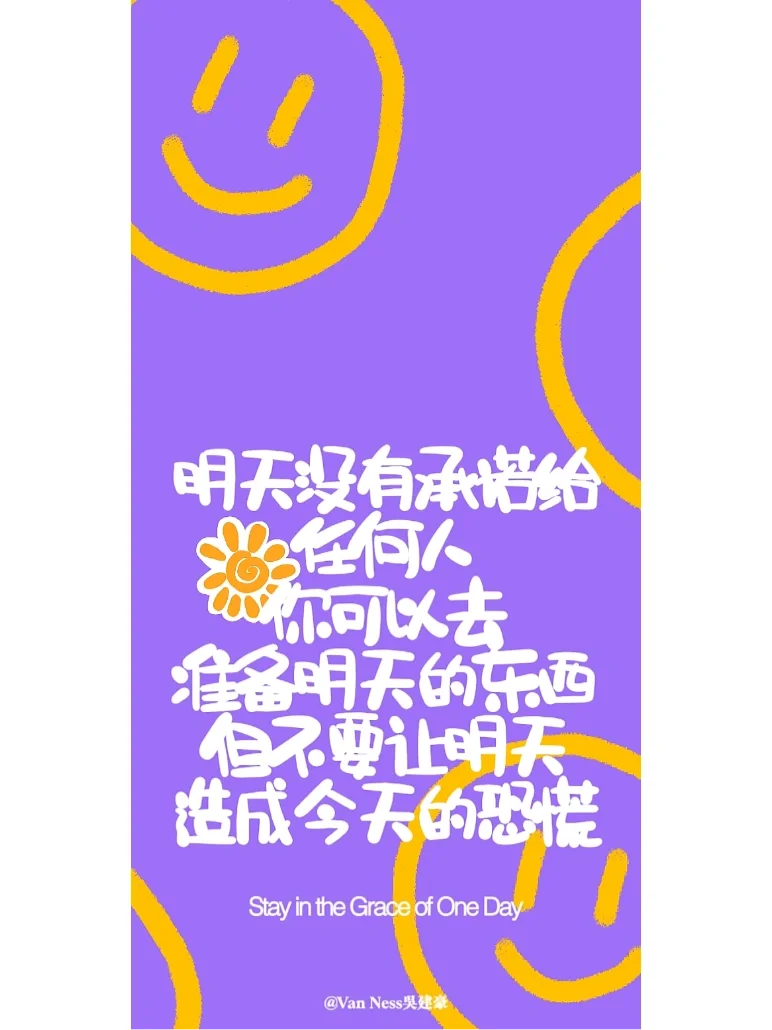 秃头手机游戏_秃头小游戏_秃头游戏叫什么名字