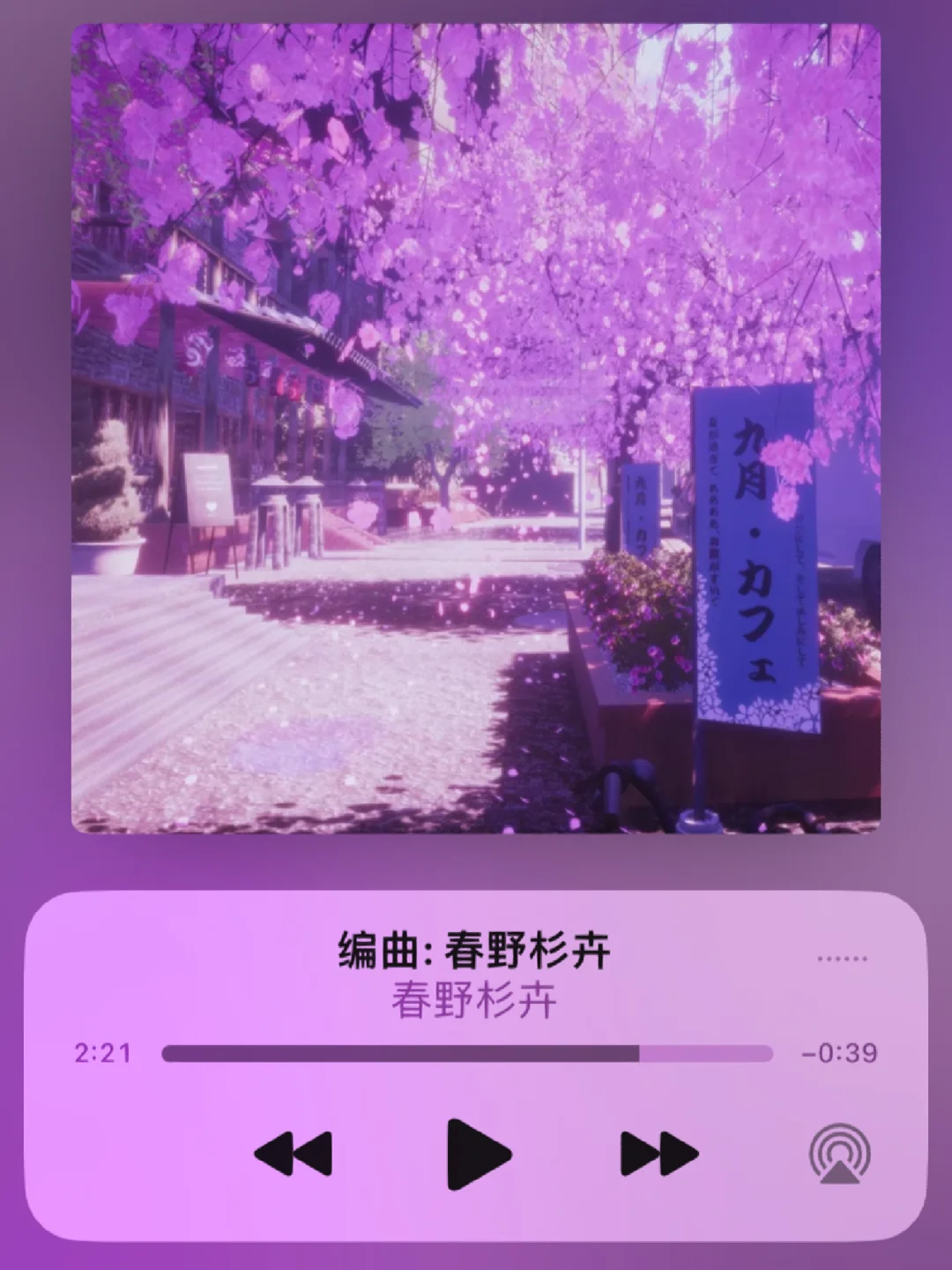 秃头游戏叫什么名字_秃头小游戏_秃头手机游戏