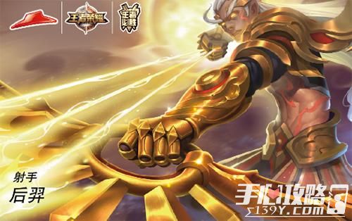 玩王者手机哪个好用_王者游戏都用什么手机好_玩王者荣耀的游戏手机