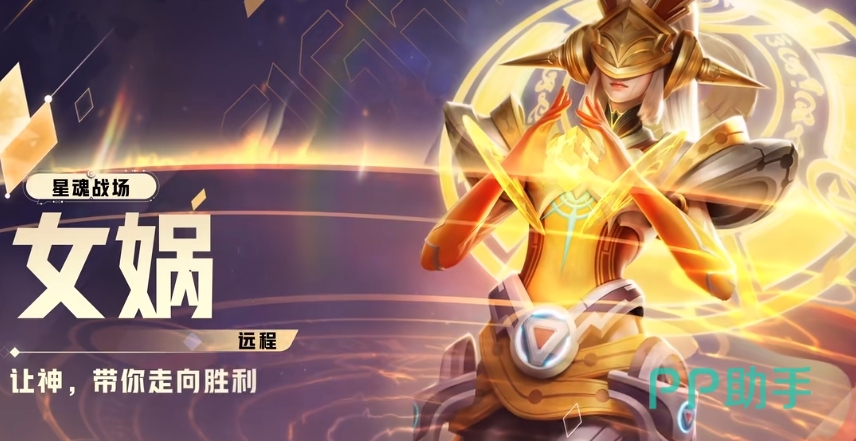 玩王者手机哪个好用_王者游戏都用什么手机好_玩王者荣耀的游戏手机