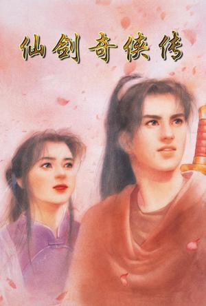 破解恐怖推荐版手机游戏_恐怖游戏破解版无敌版游戏在哪_推荐恐怖游戏手机版破解
